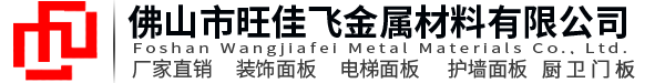 高頻爐,中頻電爐廠(chǎng)家-北京華航博瑞電氣設(shè)備有限公司